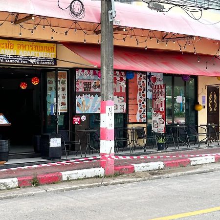 Lamai Apartment Patong Extérieur photo